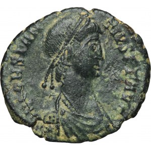 Roman Imperial, Constantius II, Centenionalis