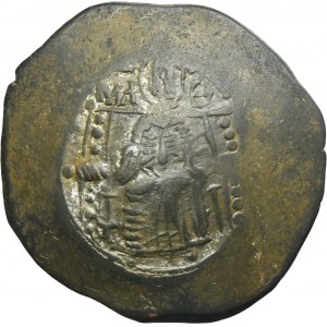 Byzantine Empire, Manuel I Komnen, Trachy