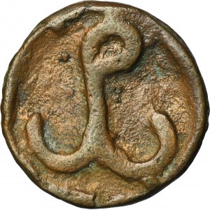 Byzantine Empire, Constantine VII and Romanus I, Follis