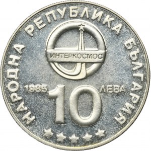 Bulgaria, 10 Leva 1985 - Cosmonauts