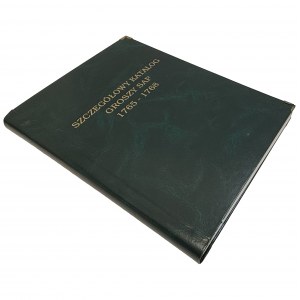 Ł. Gorzkowski, Detailed Catalog of grosze SAP (3 pcs.)