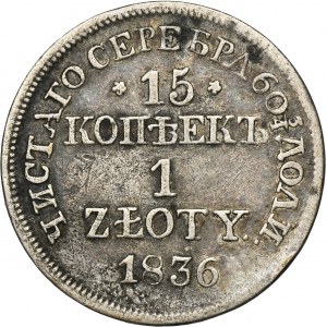 15 kopeck = 1 zloty Warsaw 1836 MW