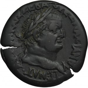 Roman Provincial, Egypt, Alexandria, Vespasian, Drachm