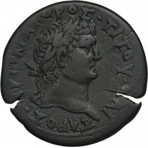 Roman Provincial, Egypt, Alexandria, Vespasian, Drachm