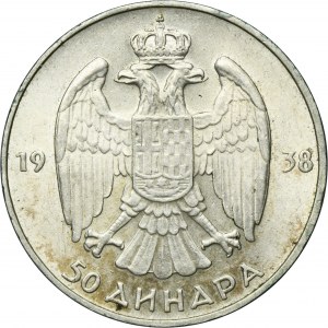Yugoslavia, Peter II, 50 Dinara Paris 1938