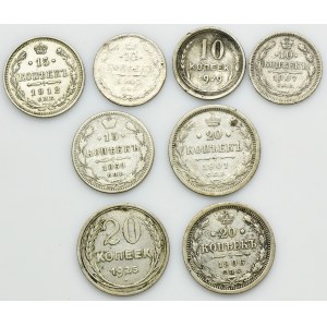 Set, Russia, Nicholas II and USSR, Kopeck (8 pcs.)