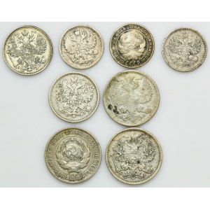 Set, Russia, Nicholas II and USSR, Kopeck (8 pcs.)