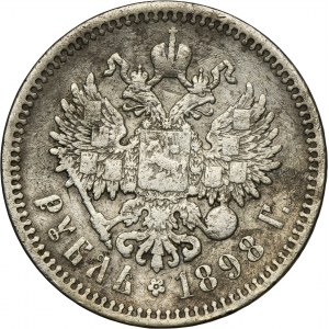 Russie, Nicolas II, Rouble Saint-Pétersbourg 1898 АГ
