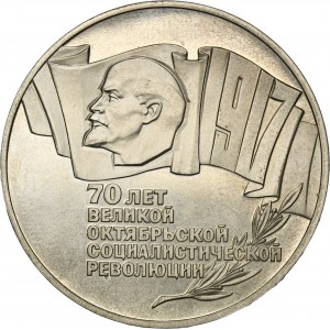 Rusko, ZSSR, 5 rubľov Petrohrad 1987 - 70. výročie Októbrovej revolúcie