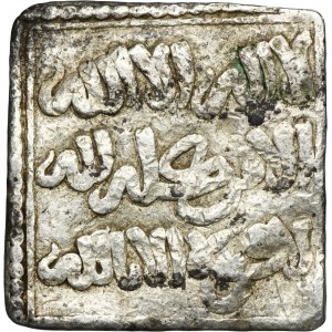 Almohadzi, al-Mahdi, Dirham