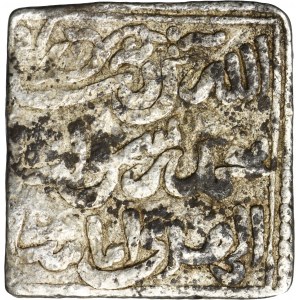 Almohadzi, al-Mahdi, Dirham