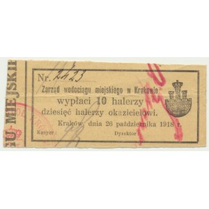 Kraków, Zarząd Wodociągu Miejskiego, 10 halerzy 1918 - rzadki