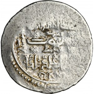 Ilchanidzi, Abu Sa'id, 6 dirhamů