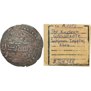 Karachanidzi, Sulejman Tafghai Khan, Dirham