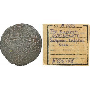 Karachanidzi, Sulejman Tafghai Khan, Dirham