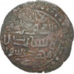 Karachanidzi, Sulejman Tafghai Khan, Dirham