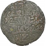 Karachanidzi, Sulejman Tafghai Khan, Dirham