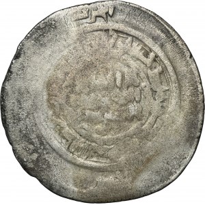 Samanidzi, Nuh b. Mansur, Multipla dirhama