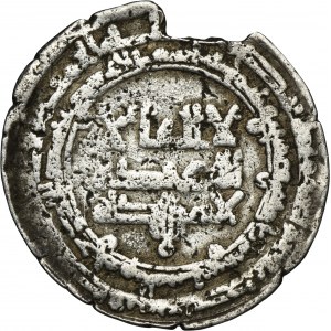 Samanid, Nasr II ibn Ahmad, Dvojitý dirham