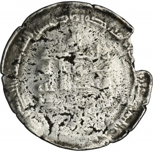 Samanid, Nasr II ibn Ahmad, Dvojitý dirham