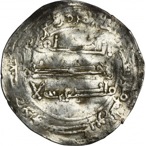 Abbásovci, dirham - VÝCHODOEVROPSKÁ IMITACE