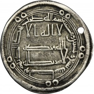 Umajjovci, Marván II., dirham