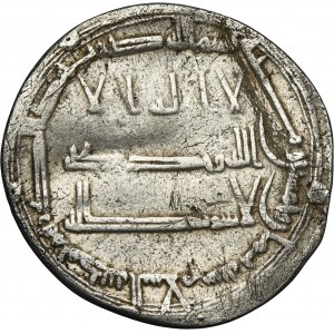 Abbásovci, al-Mansúr, dirham