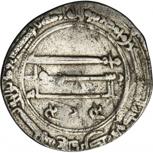 Abbásovci, al-Mansúr, dirham