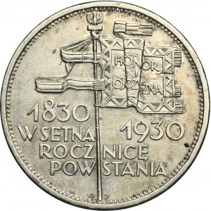 Sztandar, 5 złotych 1930