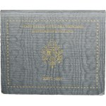 Set, Vatican, Vintage set of euro coins 2006 (8 pcs.)