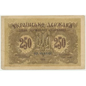 Ukraine, 250 Karbovantsiv 1918