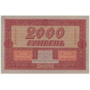 Ukraine, 2.000 hryvni 1918 - A -