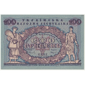 Ukraine, 100 Hryven 1918 - A -