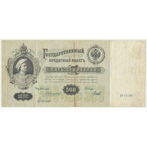 Russie, 500 roubles 1898 - Konshin &amp; Mikheev -.
