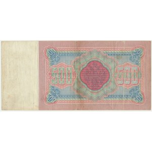 Russie, 500 roubles 1898 - Konshin &amp; Mikheev -.