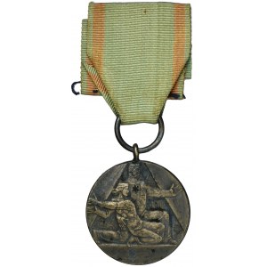 PRL, Medal for Sacrifice and Courage