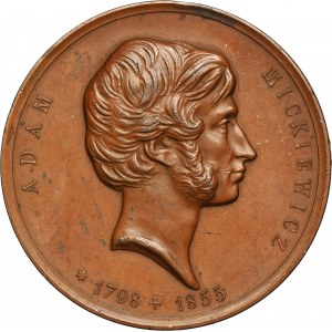 Medal for Bringing the Ashes of Adam Mickiewicz to Wawel 1890