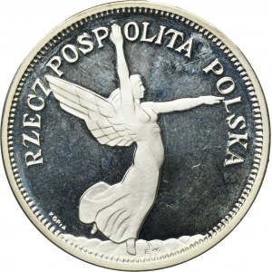 OFICJALNA KOPIA, Nike, 5 złotych 1933