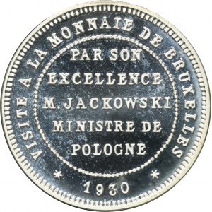 OFICJALNA KOPIA, Nike, 5 złotych 1933