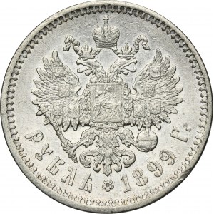 Russia, Nicholas II, Rouble Petersburg 1899 ФЗ