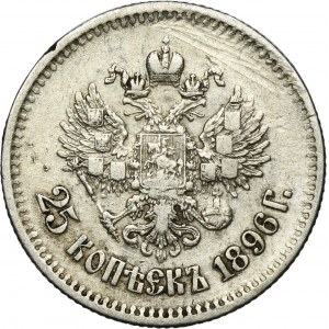Russie, Nicolas II, 25 Kopiejek St. Petersburg 1896