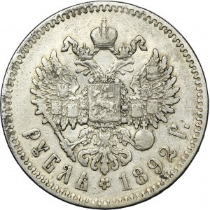 Russie, Alexandre III, Rouble Saint-Pétersbourg 1892 АГ