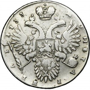 Russia, Anna, Rouble Moscow 1733