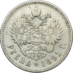 Russie, Alexandre III, Rouble Saint-Pétersbourg 1891 АГ