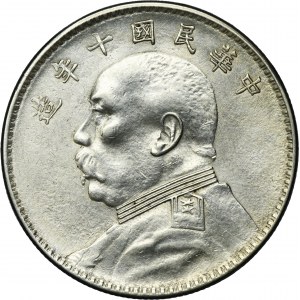 China, Republic, 1 Dollar 1921