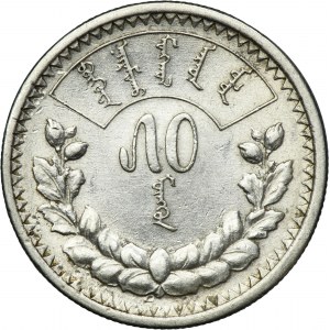 Mongolsko, 50 Mongo Petersburg 1925