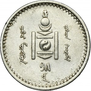 Mongolsko, 50 Mongo Petersburg 1925