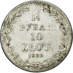1 1/2 rubel = 10 zloty Warsaw 1839 MW - RARE