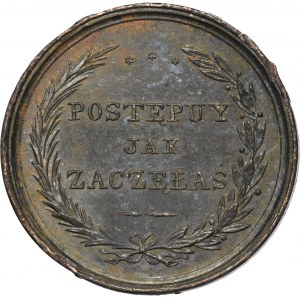 Medal Alexandria-Maria Institute for the Education of Girls 1825-1915 - VERY RARE