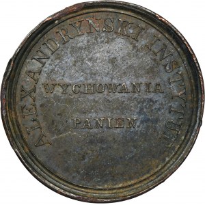 Medal Alexandria-Maria Institute for the Education of Girls 1825-1915 - VERY RARE